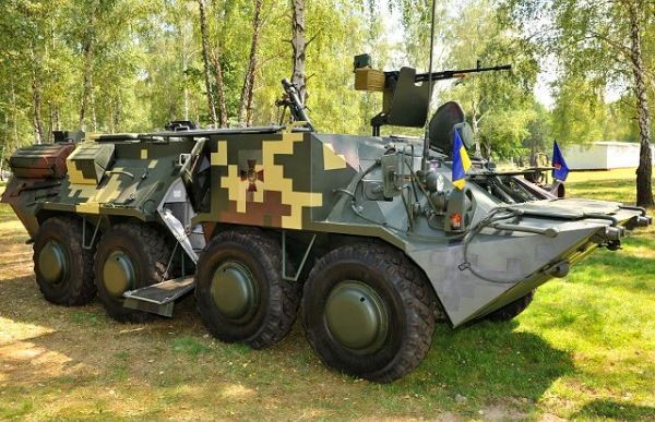 Quân đội Ukraine nhận pháo cối tự hành mới BTR-3M2