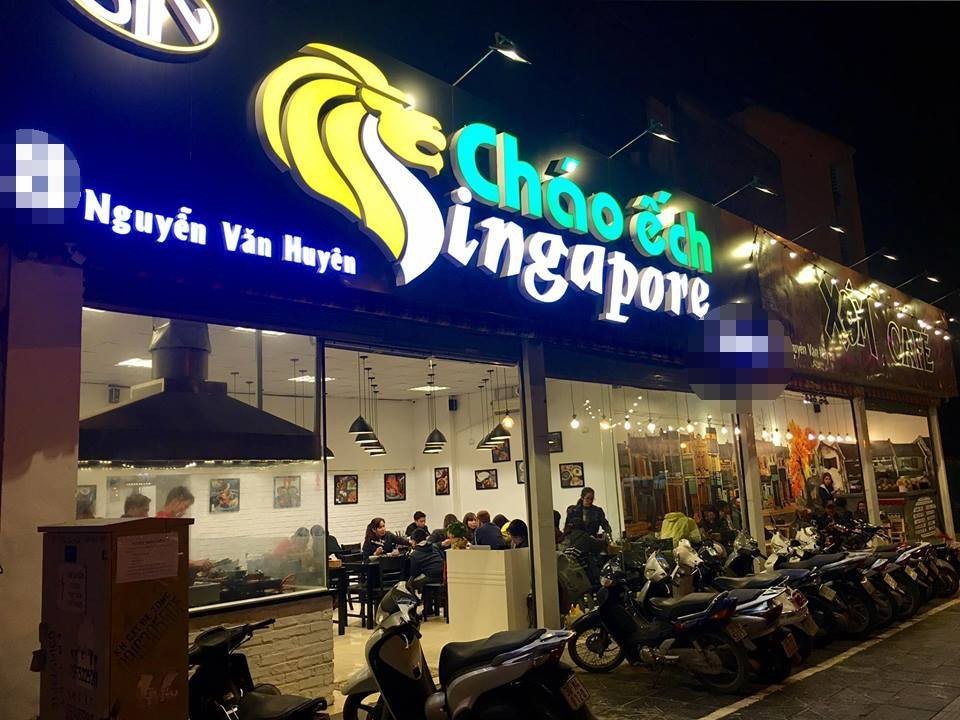 Khoảng hơn 8h ngày 18/1, tại  quán cháo ếch Singapore kiêm kinh doanh cafe trên đường Nguyễn Văn Huyên, phường Quan Hoa, quận Cầu Giấy, Hà Nội đã xảy ra hoả hoạn.