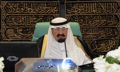 Vua Ả Rập Saudi Abdullah mất, em trai lên kế vị