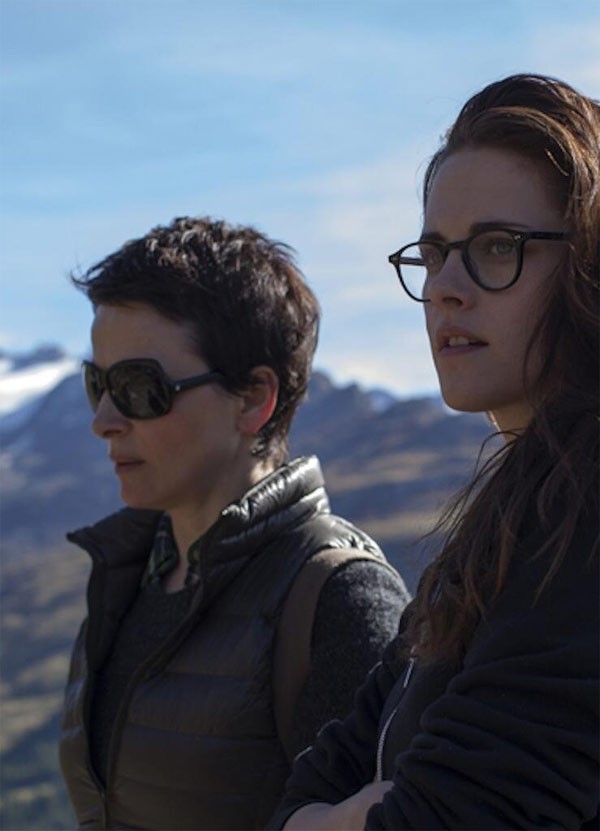 "Clouds of Sils Maria" của đạo diễn Olivier Assayas kể về nữ diễn viên nổi tiếng Maria Enders (Juliette Binoche thủ vai), bà đã suy sụp tinh thần khi nữ diễn viên trẻ (Chloë Grace Moretz) xuất hiện và đảm nhiệm vai diễn một thời từng làm nên tên tuổi của Maria. Bà đã cùng người trợ lý lý thân tín Valentine (Kristen Stewart) rút lui khỏi màn ảnh tới thành phố Sils Maria.