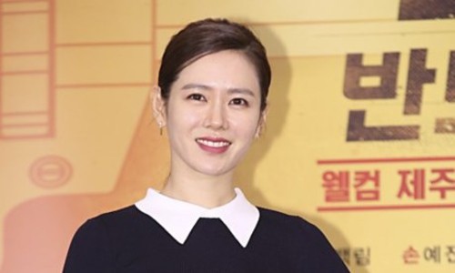 Son Ye Jin tiết lộ về mẫu bạn trai lý tưởng