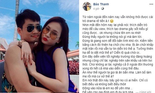 Vợ Việt Anh và Bảo Thanh lại “đá xéo” nhau sau lùm xùm?