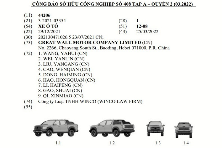 Trong tháng 6/2022 vừa qua, hãng Great Wall Motors (Trường Thành) đã đăng ký bảo hộ kiểu dáng công nghiệp cho mẫu xe bán tải  King Kong Cannon ở Việt Nam. Hóa ra, đây không phải là mẫu xe bán tải duy nhất của Great Wall được đăng ký kiểu dáng tại Việt Nam.