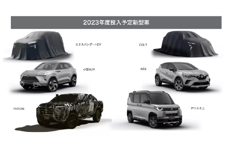 Mới đây, Mitsubishi đã tổ chức cuộc họp công bố báo cáo tài chính năm 2022 (tính từ 1/4/2022 – 31/3/2023) và kế hoạch sản xuất năm 2023. Theo đó, thương hiệu ô tô Nhật Bản sẽ ra mắt tổng cộng 6 mẫu xe mới trong năm nay, bao gồm cả 2 mẫu xe đã ra mắt hồi đầu năm là Mitsubishi ASX (SUV cỡ nhỏ) và Delica Mini (xe keicar). Bốn mẫu xe sẽ tiếp tục được Mitsubishi giới thiệu từ giờ đến cuối năm bao gồm Xpander HEV, Triton 2024, XFC và Colt. 