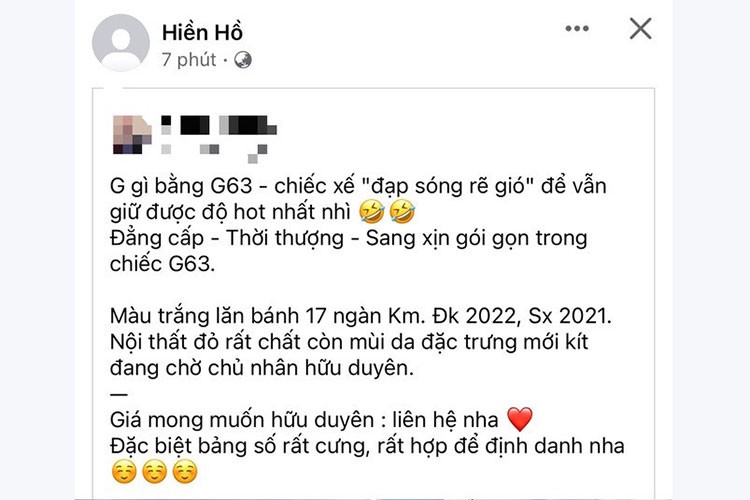 Mới đây, trên trang cá nhân - ca sĩ Hiền Hồ chia sẻ thông báo bán lại chiếc xe Mercedes-AMG G63. Ngoài ra, cũng có một người là môi giới xe sang quen thuộc của giới nghệ sĩ showbiz đứng ra nhận bán lại chiếc  Mercedes-AMG G63 của Hiền Hồ. Thông tin về chiếc xe được cung cấp là phiên bản ngoại thất màu trắng, nội thất đỏ, lăn bánh 17.000 km, sản xuất năm 2021 và đăng ký năm 2022.