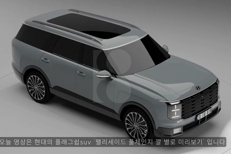 Theo đó, thiết kế tổng thể của  Hyundai Palisade 2026 mới góc cạnh và vuông vắn hơn đáng kể so với bản hiện hành.