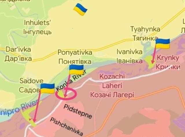 Làng Krynok nằm ở bờ trái sông Dnieper, đã biến thành đầu cầu đổ bộ của Ukraine và nơi đây những ngày qua, đã thu hút truyền thông Ukraine và quốc tế. Tại đây giao tranh vẫn tiếp tục, các loại pháo phản lực phóng loạt (MLRS), pháo nhiệt áp TOS Solntsepek, pháo, súng cối, UAV tự sát của Nga đang thi nhau nã liên hồi xuống ngôi làng nhỏ ven sông này.