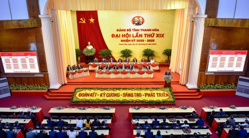 Tại Đại hội đại biểu Đảng bộ tỉnh Thanh Hóa lần thứ XIX, nhiệm kỳ 2020 – 2025 sáng 28/10, ông Lại Thế Nguyên, Phó Bí thư Tỉnh ủy khóa XIX báo kết quả phiên họp thứ nhất của Ban Chấp hành Đảng bộ tỉnh khoá XIX, nhiệm kỳ 2020 - 2025, diễn ra vào chiều ngày 27/10.