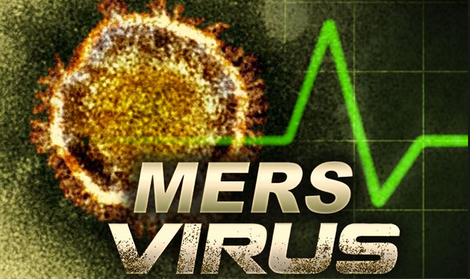  Triệu chứng bệnh MERS khá giống với nhiều bệnh đường hô hấp khác nên khó nhận biết, dễ nhầm lẫn và gây chủ quan.