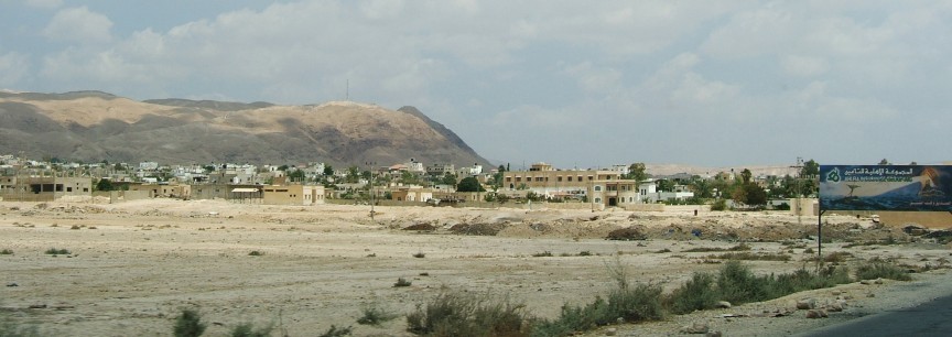  Jericho ở Palestine là thành phố cổ có người ở lâu đời nhất thế giới. Con người đã định cư tại thành phố này vào năm 9000 TCN (từ hơn 11.000 năm trước). Ngày nay, thành phố này là nơi sinh sống của khoảng 20.000 người.