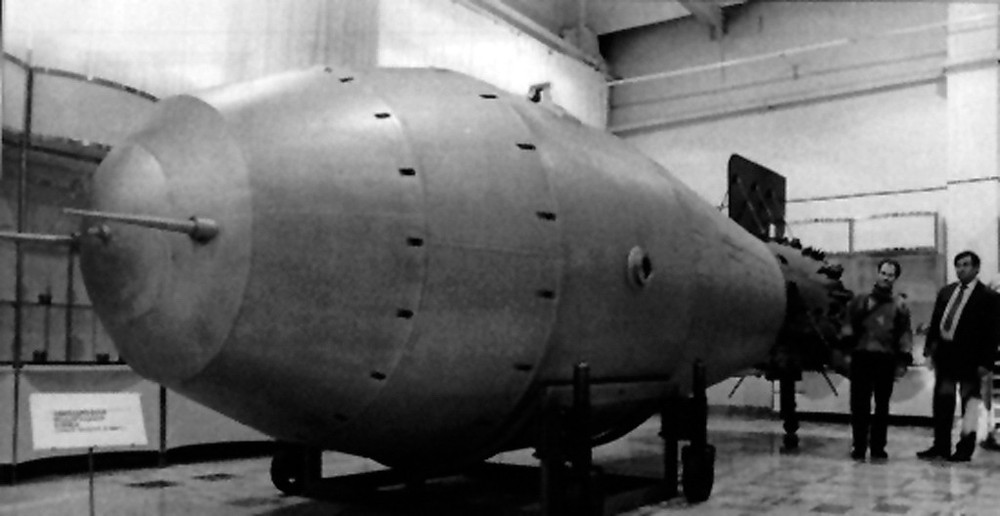 Cách đây 56 năm, quả  bom nhiệt hạch AN606 có biệt danh Tsar Bomba – bom Sa hoàng được Liên Xô cho thử nghiệm đã chấm dứt cuộc đua hạt nhân của nước này với Mỹ.