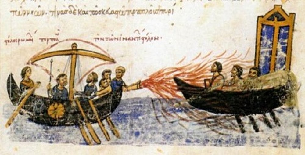 Ngọn lửa Hy Lạp (Greek fire) là tên một loại  vũ khí cổ xưa cực lợi hại của Đế chế Đông La Mã (Byzantine). Theo các ghi chép, quân đội Đế chế Đông La Mã đã bắt đầu sử dụng vũ khí này từ năm 672 để đẩy lùi nhiều cuộc tấn công xâm lược của người Arab, bao gồm cả các trận hải chiến.