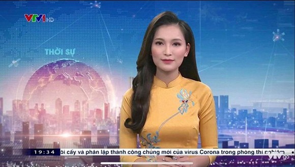 Linh Thủy sinh năm 1992 tại Lạng Sơn, cùng với Quốc Anh là những BTV trẻ nhất của "Bản tin Thời sự 19h" - VTV. Trước khi đảm nhận vai trò trên, Linh Thủy từng là một trong những gương mặt thân thuộc của nhiều bản tin thời sự khác như "Chào buổi sáng", "Studio 3",…