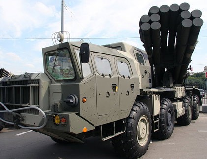 Quân chính phủ Syria dùng siêu pháo phản lực BM-30 Smerch 