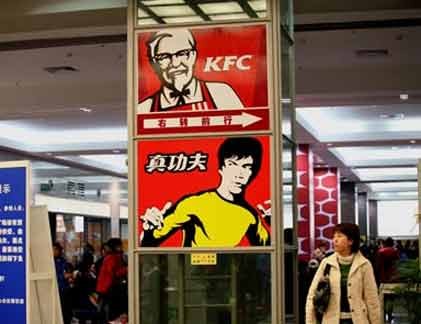 Đá lạnh ở KFC, McDonald’s nhiều vi khuẩn hơn nước toilet