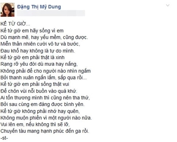 Đầu tháng 10/2015,  Midu bất ngờ chia sẻ những tâm trạng buồn trên trang cá nhân ám chỉ chuyện tình cảm không được xuôn xẻ. Không lây sau đó, Thúy Vi – cô gái 17 tuổi đến từ Cà Mau lên tiếng tố Phan Thành chính là đại gia đã chu cấp tiền cho cô, thậm chí, cả hai đã qua lại một thời gian khi Phan Thành và Midu sắp tổ chức lễ cưới.