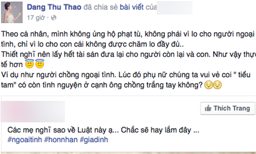 Vì đâu hoa hậu Thu Thảo phản đối phạt tù người ngoại tình?