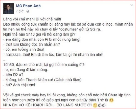 MC Phan Anh chia sẻ câu chuyện bất ngờ khiến vợ chồng bị lỡ kế hoạch có một ngày Valentine lãng mạn. Dòng trạng thái đã thu hút sự chú ý của người hâm mộ và bạn bè của nam MC. Dù không thể tiến hành theo đúng kế hoạch nhưng anh vẫn nhận nhiều lời khen ngợi vì biết quan tâm đến bà xã.