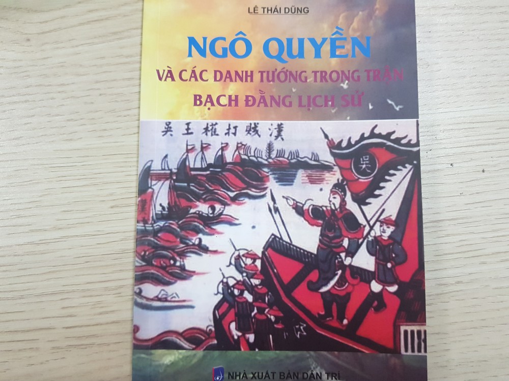 Cuốn “Ngô Quyền và các danh tướng trong trận Bạch Đằng lịch sử” do tác giả Lê Thái Dũng biên soạn. Nội dung cuốn sách xoay quanh về chiến thắng Bạch Đằng, những câu chuyện về Ngô Quyền, về những tướng lĩnh của ông… Trong sách, tác giả dành một chương quan trọng để viết về cuộc đời của  tướng Dương Tam Kha, người có công giết tướng giặc Hoằng Tháo.