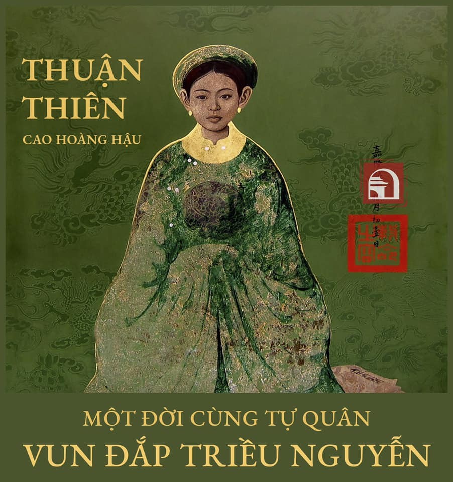  Thuận thiên Cao Hoàng hậu Trần Thị Đang (1769 – 1846), là con gái thứ của Thọ Quốc công Trần Hưng Đạt. Bà nổi danh một vùng là tiểu thư danh gia vọng tộc, công dung ngôn hạnh đều hội đủ.