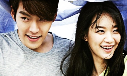 Chuyện tình đẹp của Kim Woo Bin và bạn gái hơn 5 tuổi