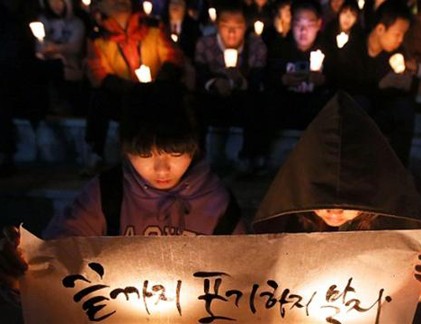 Tìm thấy thi thể cô dâu Việt mất tích trên phà Sewol 