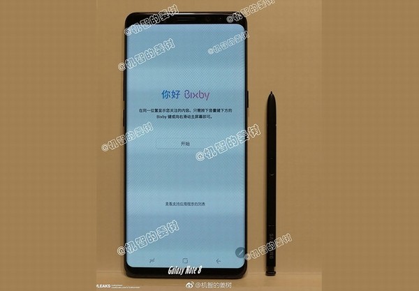 Samsung Galaxy Note 8: Note 7 đã thực sự “chết yểu” nhưng chắc chắn dòng phablet này không bị Samsung khai tử. Đặc biệt khi gần đây có nhiều thông tin hé lộ về kế hoạch phát hành Note 8 của Samsung. Thời điểm ra mắt smartphone dự kiến trong tháng 8 hoặc tháng 9 tại sự kiện IFA 2016. Sản phẩm này sẽ trang bị hệ thống camera kép, bút từ S Pen mới, màn hình 6,3 inch. Đáng chú ý, trong phiên bản mô phỏng này, cảm biến vân tay không tồn tại ở lưng máy, ám chỉ Samsung có thể tích hợp nó vào màn hình điện thoại.