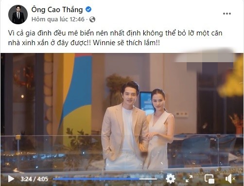 Mới đây, vợ chồng  Đông Nhi - Ông Cao Thắng khiến khán giả trầm trồ khi khoe việc đầu tư không gian sống ở biển Phan Thiết. Ảnh: FBNV