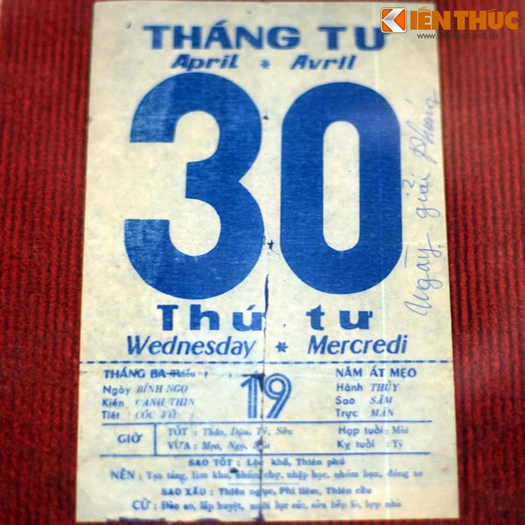 Tờ lịch  ngày giải phóng Sài Gòn 30/4/1975 do bà Nguyễn Thị Tính, một người lao động ở Sài Gòn giữ lại làm kỷ niệm.