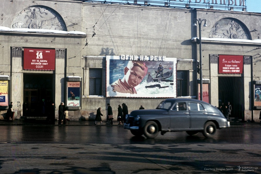 Một góc Quảng trường Nhà hát,  Moscow thập niên 1950. Ảnh: Russiatrek.org.