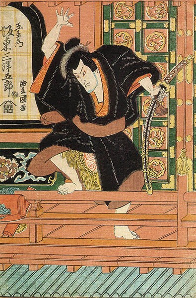 Ishikawa Goemon (?-1594) là một một  ninja nổi tiếng, đồng thời cũng là đạo chích huyền thoại của Nhật Bản thời Sengoku.