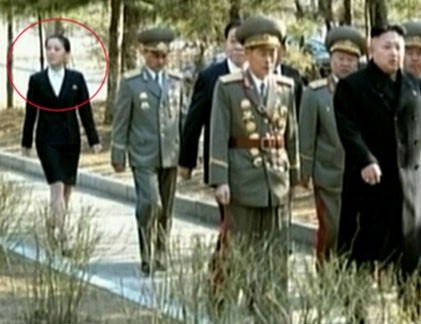 Em gái Kim Jong-un sẽ vào ban lãnh đạo Triều Tiên?