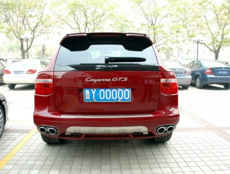 Xe sang Porsche Cayenne  biển số ngũ quý 0 tỉnh Sơn Đông