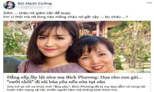 Bố mẹ Bích Phương lầy lội theo cặp, troll con gái