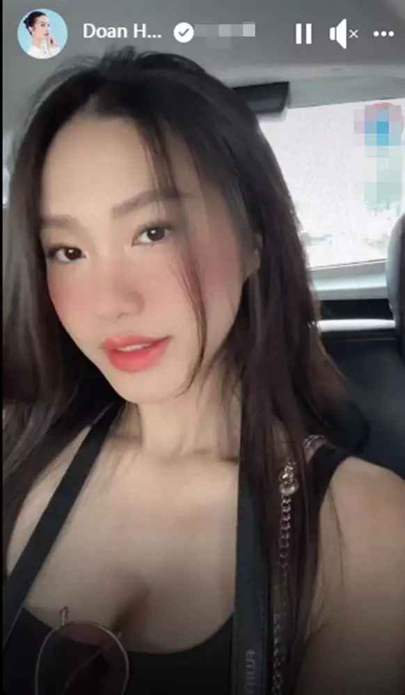 Ngoài được biết đến là hot girl nổi tiếng, Top 10 Hoa Hậu Việt Nam 2020, thời gian qua Doãn Hải My còn gây chú ý khi có chuyện tình cực đẹp bên cầu thủ  Đoàn Văn Hậu.