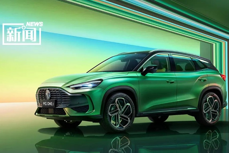  MG One của Trung Quốc là mẫu SUV toàn cầu đã lần đầu tiên ra mắt tại Trung Quốc vào hồi tháng 8 năm ngoái với 2 phiên bản là α (Alpha) và β (Beta). Trong đó, MG One phiên bản α được bán ra thị trường tỷ dân, cụ thể là vào tháng 12/2021. Đến nay, phiên bản β của mẫu SUV cỡ C này mới bắt đầu được tung ra thị trường.