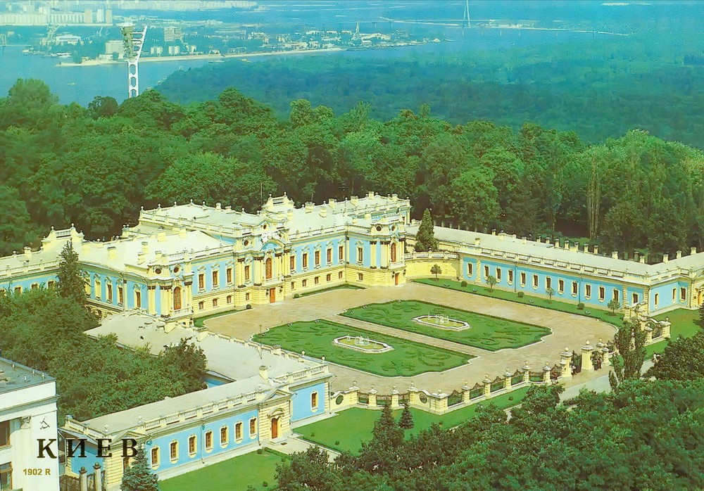 Cung điện Mariinsky, một di tích kiến trúc của  thành phố Kiev thế kỷ 18-19. Ảnh: Morton1905 Flickr.