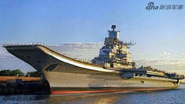 INS Vikramaditya là một trong hai chiếc  tàu sân bay Ấn Độ. Đây được coi là chiếc tàu sân bay lớn nhất của hải quân nước này. Tiền thân của chiếc INS Vikramaditya vốn là tàu sân bay Kiev thuộc lớp Gorshkov của Nga và được phía Ấn Độ đặt hàng vào năm 2004. Tuy nhiên thời gian chế tạo kéo dài tới tận cuối năm 2013 mới kết thúc và khi đó nó mới được biên chế chính thức cho lực lượng hải quân nước này.