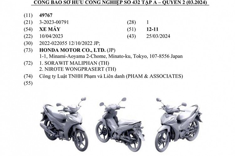 Theo Công báo Sở hữu công nghiệp ngày 25/03/2024 vừa được Cục Sở hữu trí tuệ Việt Nam cập nhật, Công ty TNHH Honda Motor đăng ký bản quyền kiểu dáng công nghiệp của mẫu xe  Honda Wave Alpha thế hệ mới.