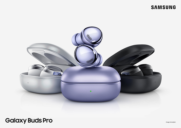 Ngoài bộ ba  smartphone Galaxy S21 series, Samsung trong buổi Unpacked 2021 cũng giới thiệu thêm tai nghe True Wireless thế hệ mới mang tên Galaxy Buds Pro.