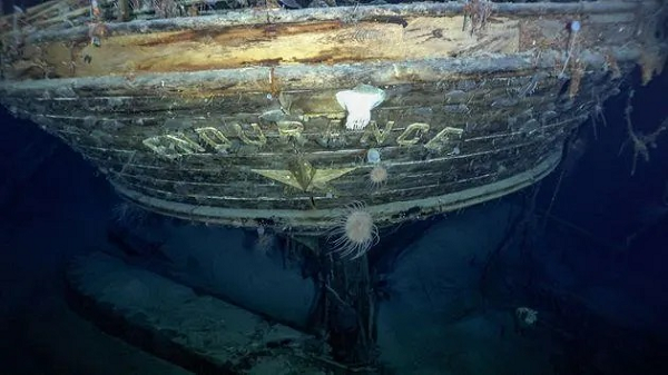 Tổ chức Maritime Heritage Trust thực hiện chuyến thám hiểm tìm kiếm xác tàu có tên Endurance22 vừa thông báo họ đã xác định được vị trí xác tàu Endurance.