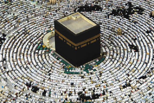 Thánh địa Mecca có diện tích 463m², nằm trong thung lũng sa mạc phía tây Arập Xêút, đây được cho là nơi sinh ra Nhà tiên tri Mohammed. Hàng triệu tín đồ Hồi giáo trên toàn thế giới mỗi năm một lần lại thực hiện lễ hành hương Hajj tại nơi đây.