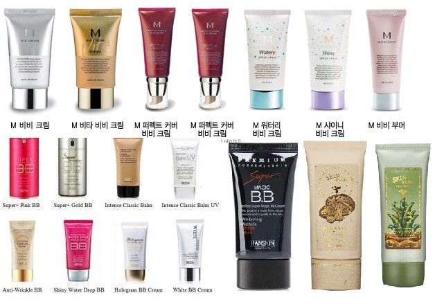 BB cream tạo hiệu quả bất ngờ cho một phong cách trang điểm tự nhiên, sáng trong mà không cần kết hợp nhiều mỹ phẩm. BB Cream trở thành nhân vật chính của trào lưu trang điểm tự nhiên đã từng làm mưa làm gió một thời trên các tạp chí thời trang, các chuyên mục và đề tài rất thu hút.