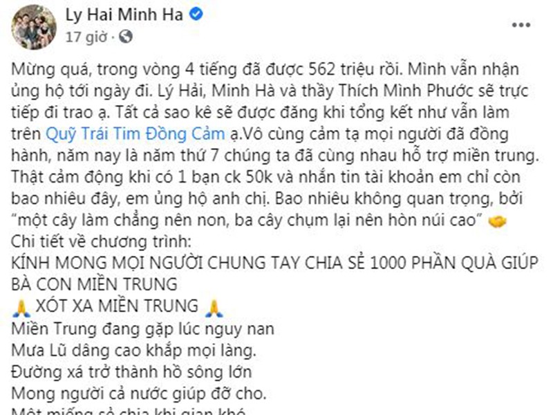 Mưa lũ ở miền Trung đang ảnh hưởng đến cuộc sống của người dân. Để giúp đỡ bà con, nhiều sao Việt kêu gọi giúp đỡ miền Trung. Vợ chồng Lý Hải cho biết, trong vòng 4 tiếng, anh quyên góp được 562 triệu.