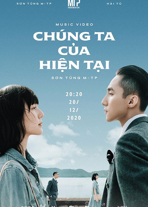 Mới đây, MV “Chúng ta của hiện tại” của  Sơn Tùng M-TP bị gỡ khỏi nền tảng Youtube. Theo thông báo từ phía Youtube, video không còn khả dụng do GC khiếu nại về bản quyền.