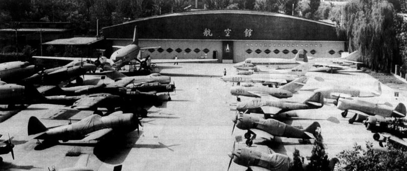 Vào lúc 8 giờ sáng ngày 18/12/1955, 54 máy bay cường kích Il-10 và máy bay ném bom hai động cơ Tu-2, được hộ tống bởi 18 máy bay chiến đấu La-11, đã tấn công sở chỉ huy và các vị trí  pháo binh của quân Quốc dân đảng trên đảo Đại Trần.