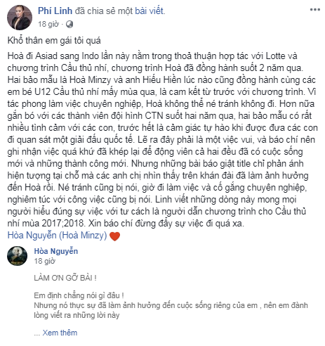 Chỉ vài phút sau khi Hòa Minzy đăng status yêu cầu các trang báo gỡ bài về chuyện quá khứ, MC Phí Linh đã lập tức chia sẻ bài viết này cùng lý do Hòa Minzy có mặt tại Indonesia vào ngày 14/8 vừa qua.