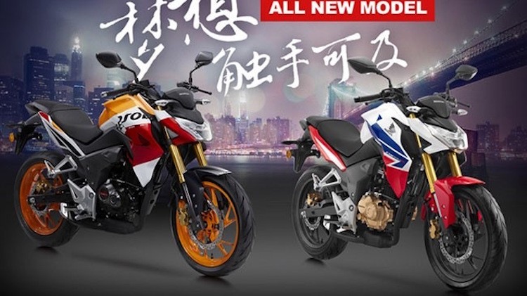 Dù được coi là 2 model khác nhau tuy nhiên  Honda CB190R và CBF190R lại là hai mẫu xe hoàn toàn giống nhau, chỉ có sự khác biệt về màu sơn, tem và màu lốc máy.