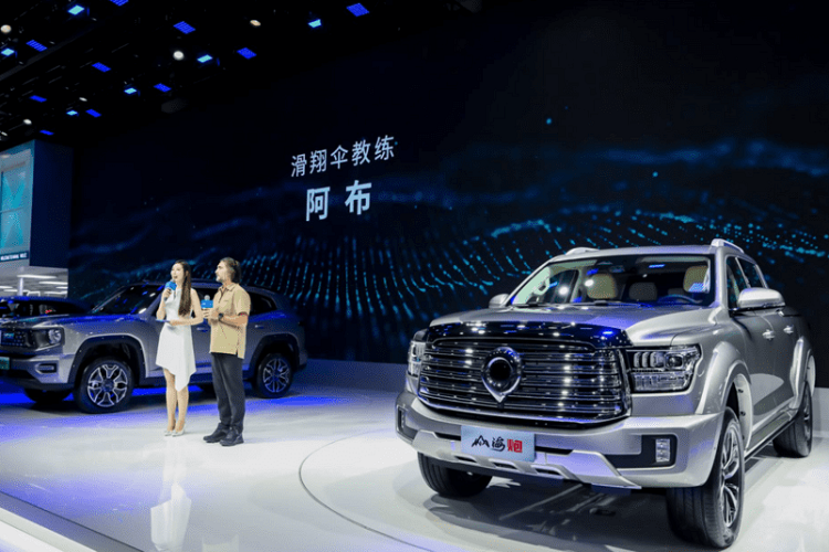 Tại triển lãm Ô tô Thành Đô 2022 diễn ra vừa qua tại Trung Quốc, hãng ôtô Great Wall Motors (GWM) đã chính thức giới thiệu một mẫu xe bán tải hạng trung mới mang tên  GWM Shanhai Cannon 2023 mới. Theo hãng GWM, Shanhai Cannon hứa hẹn sẽ mang đến những trải nghiệm "băng núi, vượt biển mới và khám phá cuộc sống đỉnh cao".