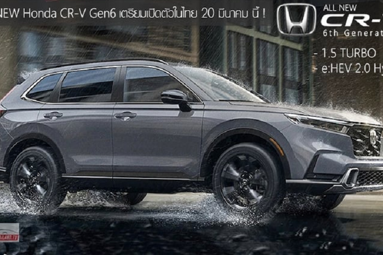 Điểm đáng chú ý chính là  Honda CR-V 2023 mới thế hệ 6 tại Thái Lan sẽ có 2 tùy chọn động cơ như thị trường Mỹ, bao gồm: Động cơ xăng 1.5L 4 xi lanh tăng áp cho công suất tối đa 193 mã lực tại 6.000 v/ph và mô-men xoắn cực đại 243 Nm từ 1.700 – 5.000 v/ph. Đi kèm hộp số vô cấp CVT và dẫn động 4 bánh toàn thời gian Real-Time AWD.